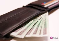 Policjanci szukają osoby która 1 czerwca zgubiła portfel z gotówką! - zdjęcie główne