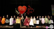 Koncert z okazji Dnia Matki - zobacz retransmisję - zdjęcie 2