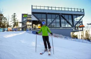 Stoki, trasy i wyciągi narciarskie dostępne tylko w ramach sportu zawodowego - Zdjęcie główne