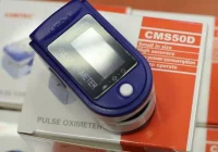 Pulsoksymetry dla gminnych straży pożarnych - zdjęcie główne