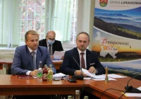 Budżet przyjęty - blisko 15 mln na inwestycje, ale "rok będzie trudny, nieprzewidywalny, dlatego musimy być ostrożni" - zdjęcie główne