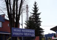 MPEC będzie pylił po nowemu za 3,8 miliona - zdjęcie główne