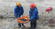 SGRW Krynica podnosi kwalifikacje - zdjęcie 2