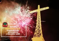 Miasto organizuje plenerowe powitanie Nowego Roku pokazem sztucznych ogni - zdjęcie główne