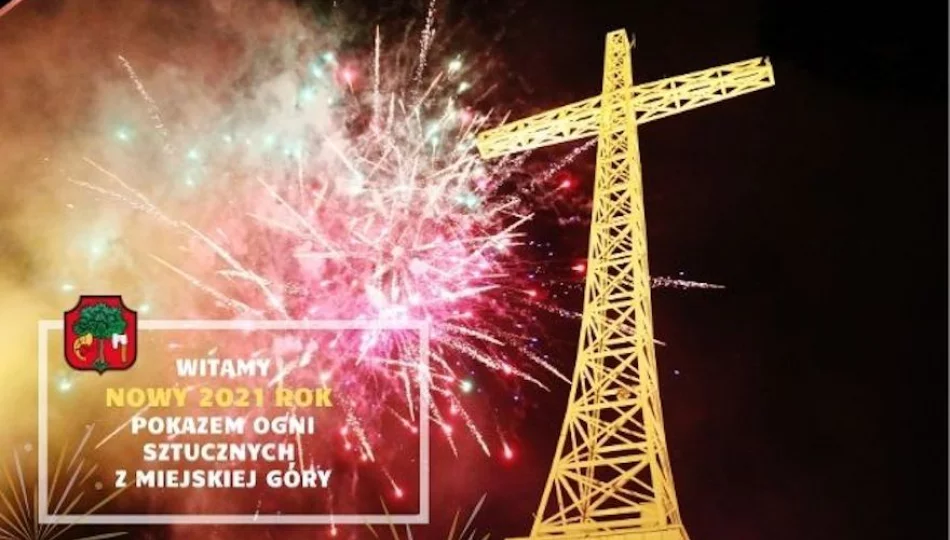 Miasto organizuje plenerowe powitanie Nowego Roku pokazem sztucznych ogni - zdjęcie 1