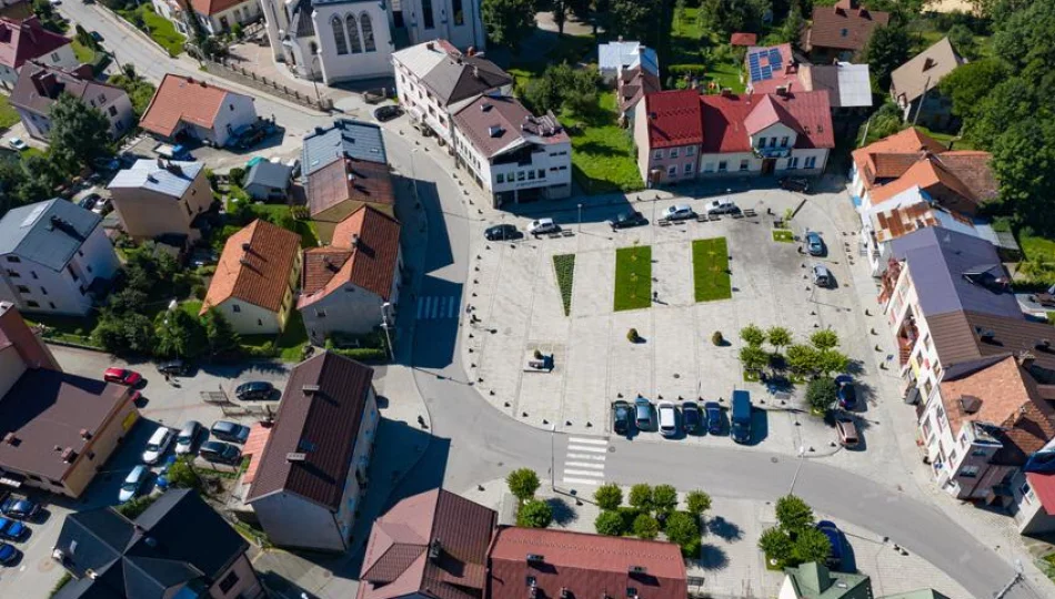 Miasto szuka materiałów, które wzbogacą opracowanie historyczne  - zdjęcie 1