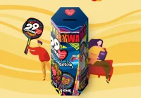 Coraz bliżej 29. finał WOŚP - wesprzyj naszą eSkarbonkę i kolejne działania! - zdjęcie główne