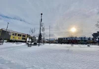 Meteorolodzy wydali ostrzeżenie I stopnia - zdjęcie główne