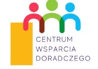 PARTNERSTWO MIAST I GMIN POWIATU LIMANOWSKIEGO - zdjęcie główne