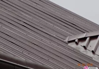 Fuszerka przy budowie - umowa zerwana - zdjęcie główne