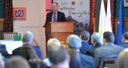 Pieniądze dla subregionu - trwają konsultacje - zdjęcie 2