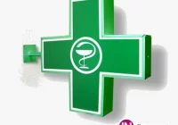 Apteka została zamknięta, zmieniono dyżur nocny - zdjęcie główne