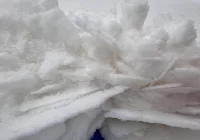 Kolejne ostrzeżenie IMiGW dla powiatu - przedłużono czas obowiązywania ostrzeżenia  - zdjęcie główne