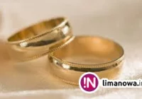 Limanowszczyzna: trwałe małżeństwa, 6 procent rozwodów - zdjęcie główne