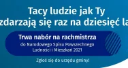 ZOSTAŃ RACHMISTRZEM SPISOWYM. PRZEDŁUŻONY TERMIN NABORU KANDYDATÓW - DO 16 LUTEGO - zdjęcie 3