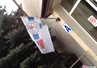 Szpitalne związki popierają ogólnopolski protest. Niesamowita dysproporcja płac - zdjęcie główne