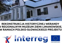 Rekonstrukcja historycznej werandy w Muzeum w ramach polsko-słowackiego projektu - zdjęcie główne