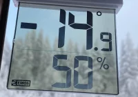 Prognoza pogody - nocami dwucyfrowy mróz - zdjęcie główne