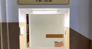 Dziennik Podawczy na parterze Urzędu Gminy - zdjęcie 3