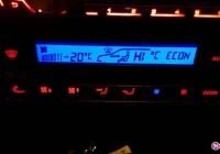 Siarczysty mróz: nad ranem było nawet - 22 st.C. - zdjęcie główne