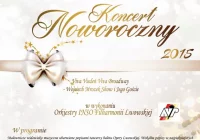 W niedzielę Koncert Noworoczny - zdjęcie główne