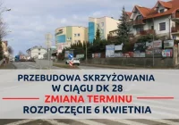 Przebudowa skrzyżowania w ciągu DK 28 rozpocznie się 6 kwietnia - zdjęcie główne