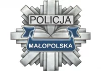 Dziś rozpoczyna pracę 85 nowych policjantów - zdjęcie główne