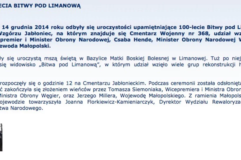 Wicepremiera nie było, dlaczego? MON milczy, a wojewoda mówi, że był - zdjęcie 2