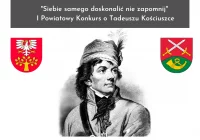 Wyniki I Powiatowego Konkursu o Tadeuszu Kościuszce  - zdjęcie główne