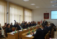 Sesja Rady Miasta Limanowa. Transmisja on-line - zdjęcie główne