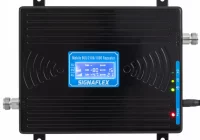 Wzmacniacze sygnału GSM - czym są i kiedy się sprawdzają? - zdjęcie główne