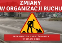 Rusza przebudowa skrzyżowania w ciągu DK 28 – zmiany w organizacji ruchu - zdjęcie główne