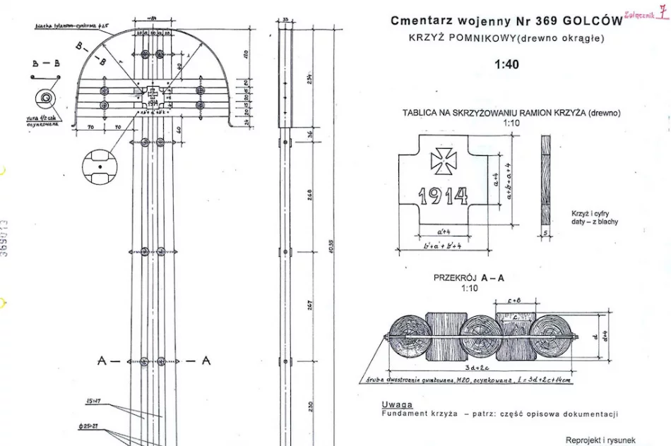 Na cmentarzu wojennym odbudują krzyż o niespotykanej konstrukcji - zdjęcie 2
