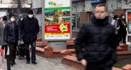 Trasy na Limanowszczyźnie promowane na ulicach Warszawy i Krakowa - zdjęcie 3