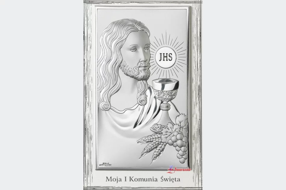 I KOMUNIA ŚW. *Alby długie   *Alby krótkie  *Sukienki *Sweterki *Dodatki *Pamiatki *Upominki - zdjęcie 7