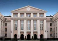 NIK skontroluje program integracji Romów - zdjęcie główne