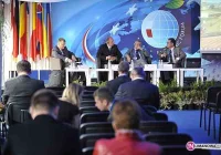 Forum Regionów o konkurencyjności - zdjęcie główne