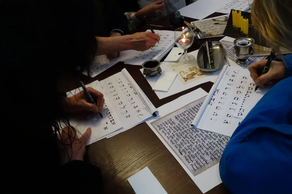 IX Noc Muzeum w Limanowej - zdjęcie 2