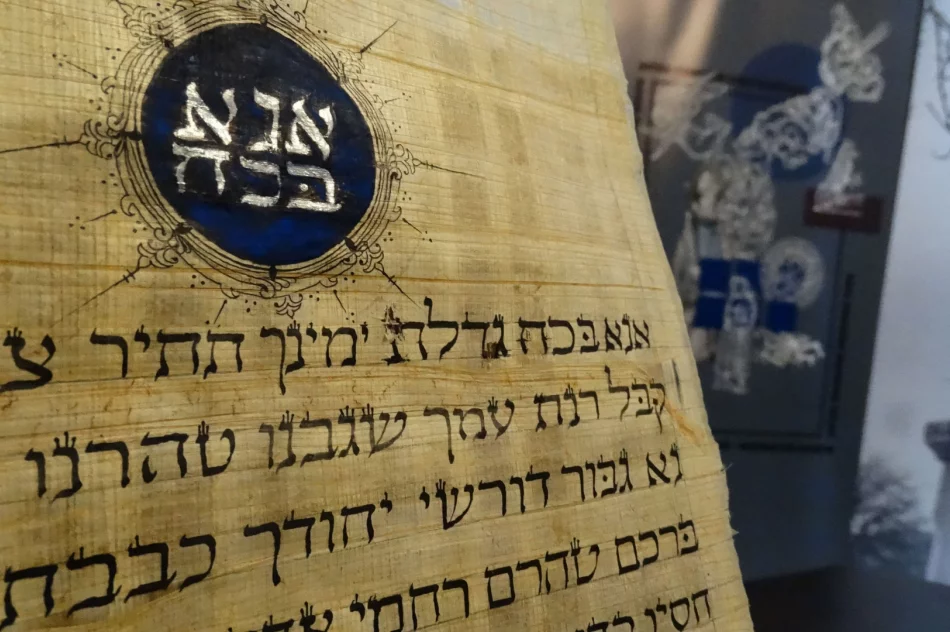 IX Noc Muzeum w Limanowej - zdjęcie 6