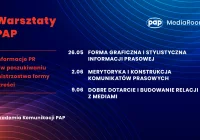 Warsztaty PAP: informacje PR – w poszukiwaniu mistrzostwa formy i treści - zdjęcie główne