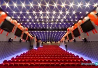 Kina, teatry i filharmonie wznawiają działalność - zdjęcie główne