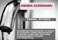 Wodociąg Wysokie- awaria zażegnana! - zdjęcie główne