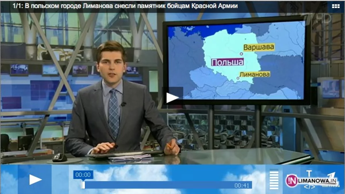 Rosyjska telewizja publiczna o Limanowej