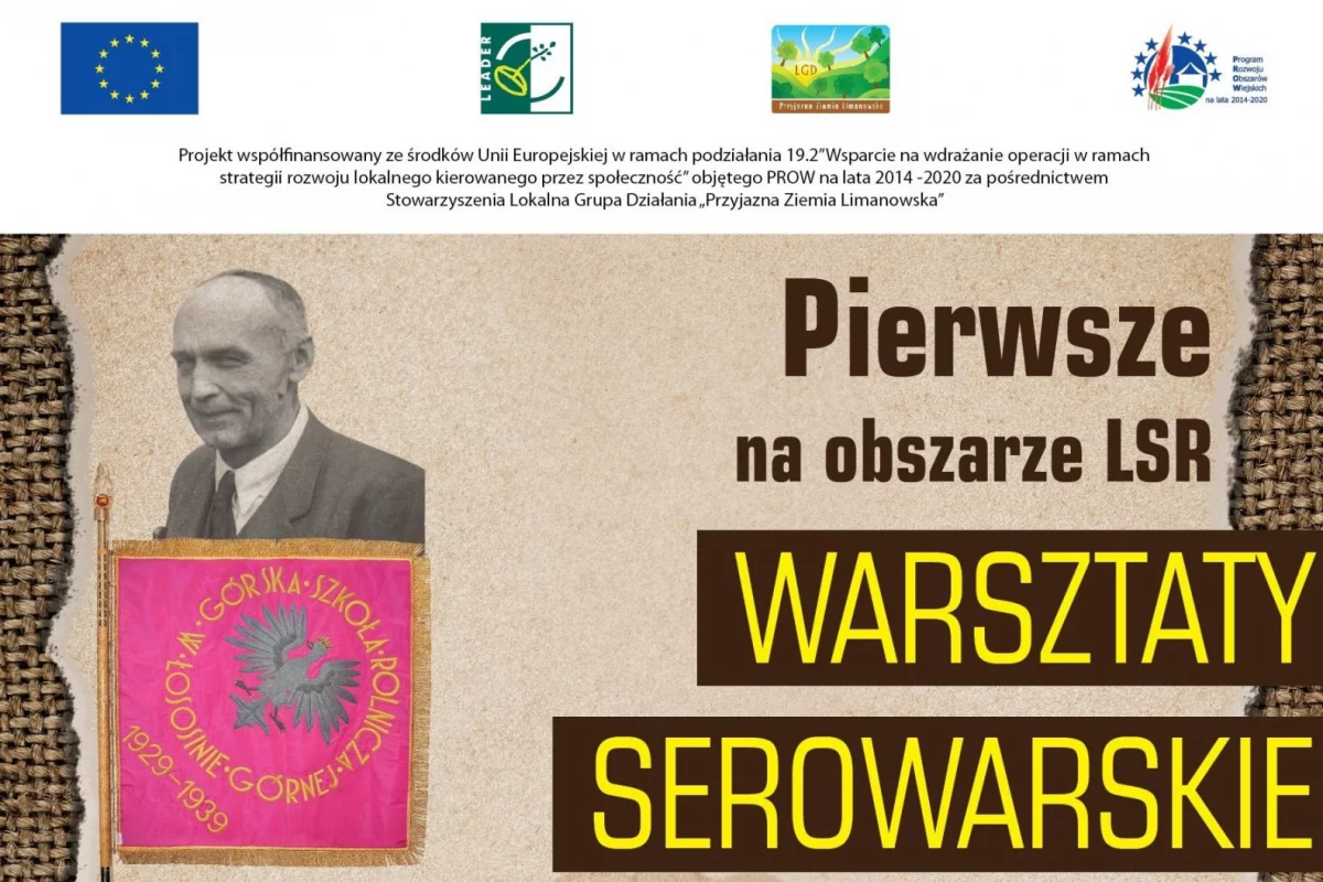 7 czerwca odbędą się Pierwsze Warsztaty Serowarskie