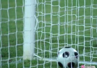 Boisko zamknięte do odwołania - zdjęcie główne