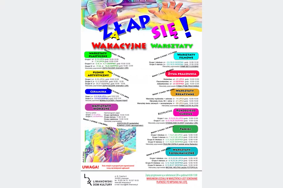 Wakacyjne warsztaty w LDK! ZaŁAP SIĘ! - zdjęcie 2