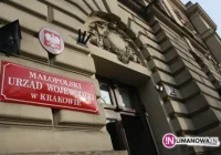 Romska mniejszość etniczna: 250 tys. zł na świetlice - zdjęcie główne