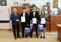 Nagrody Wójta Gminy Limanowa za wysokie osiągnięcia sportowe - zdjęcie główne