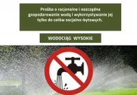 Prośba o racjonalne gospodarowanie wodą  - zdjęcie główne