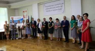 Nagrodzono najlepszych uczniów w roku szkolnym 2020/2021 - zdjęcie 2